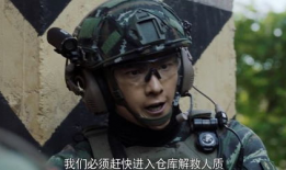 猎豹突击队电视剧全集,热血铸就忠诚，铁血铸就辉煌