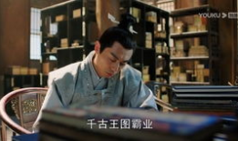 血凝电视剧,复仇与救赎的生死较量