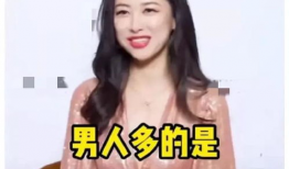 娱乐吃瓜爆料直播在哪看,娱乐吃瓜爆料一手掌握